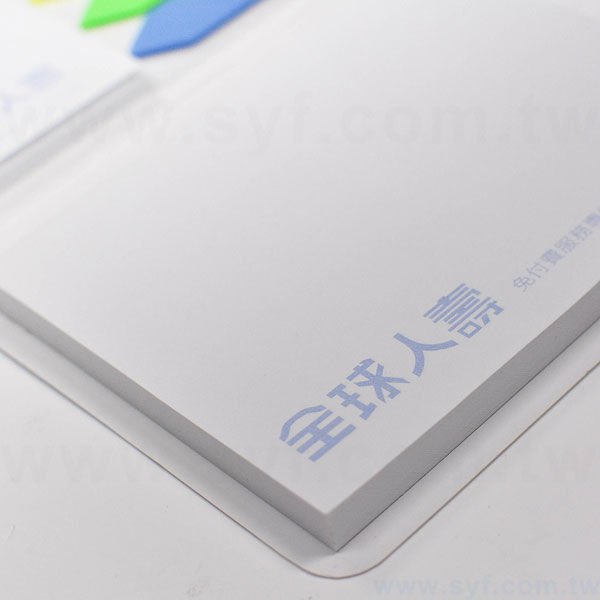 三合一銅版紙封面款便利貼-封面彩印(霧膜)-內頁單色印刷-尖頭PET五色標_3
